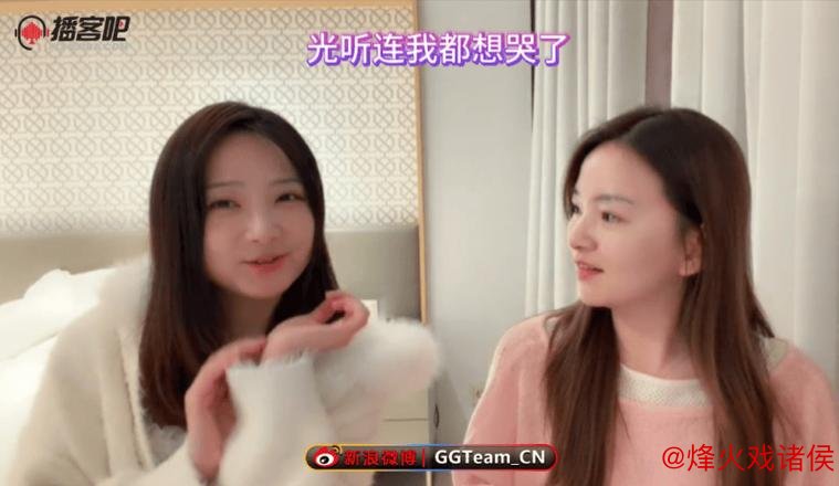 Yuki黄雨希谈夺冠时刻:内心出奇平静 Yuki黄雨希谈夺冠时刻:内心出奇平静