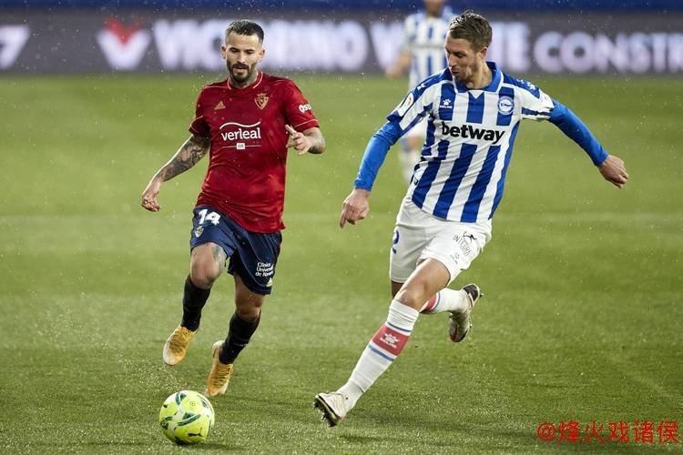 [小炮APP]专家伟哥竞彩解析：看好阿拉维斯主场取胜