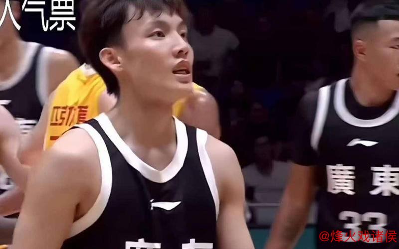 徐杰砍21分广东惜败浙江 陈盈骏狂轰38分首钢不敌山东 徐杰砍21分广东惜败浙江 陈盈骏狂轰38分首钢不敌山东