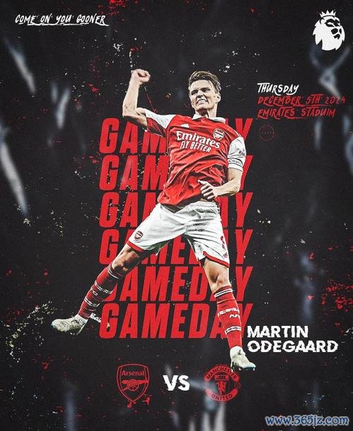 阿森纳主场强势无比，数据揭示曼联难逃6年不胜魔咒