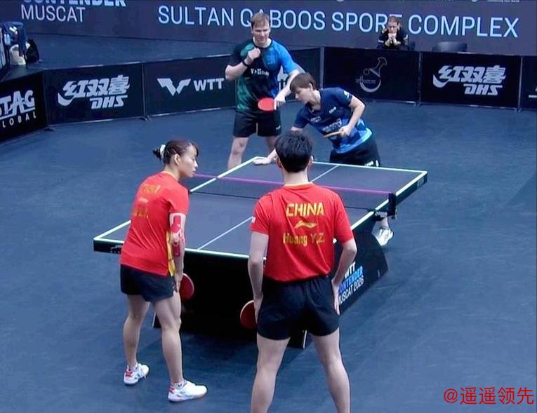 WTT常规赛爆冷！混双头号种子一轮游，国乒2胜1负输印度组合