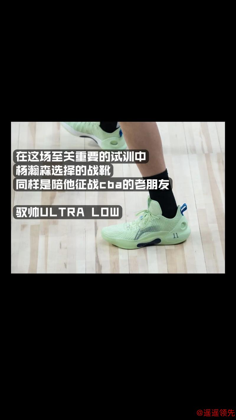 转机在望，2026年全明星，杨瀚森有望登场